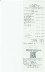 Кассовые чеки с подтверждением в Малоярославце