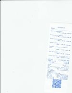 Кассовые чеки с подтверждением в Малоярославце