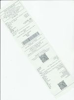 Кассовые чеки с подтверждением в Малоярославце